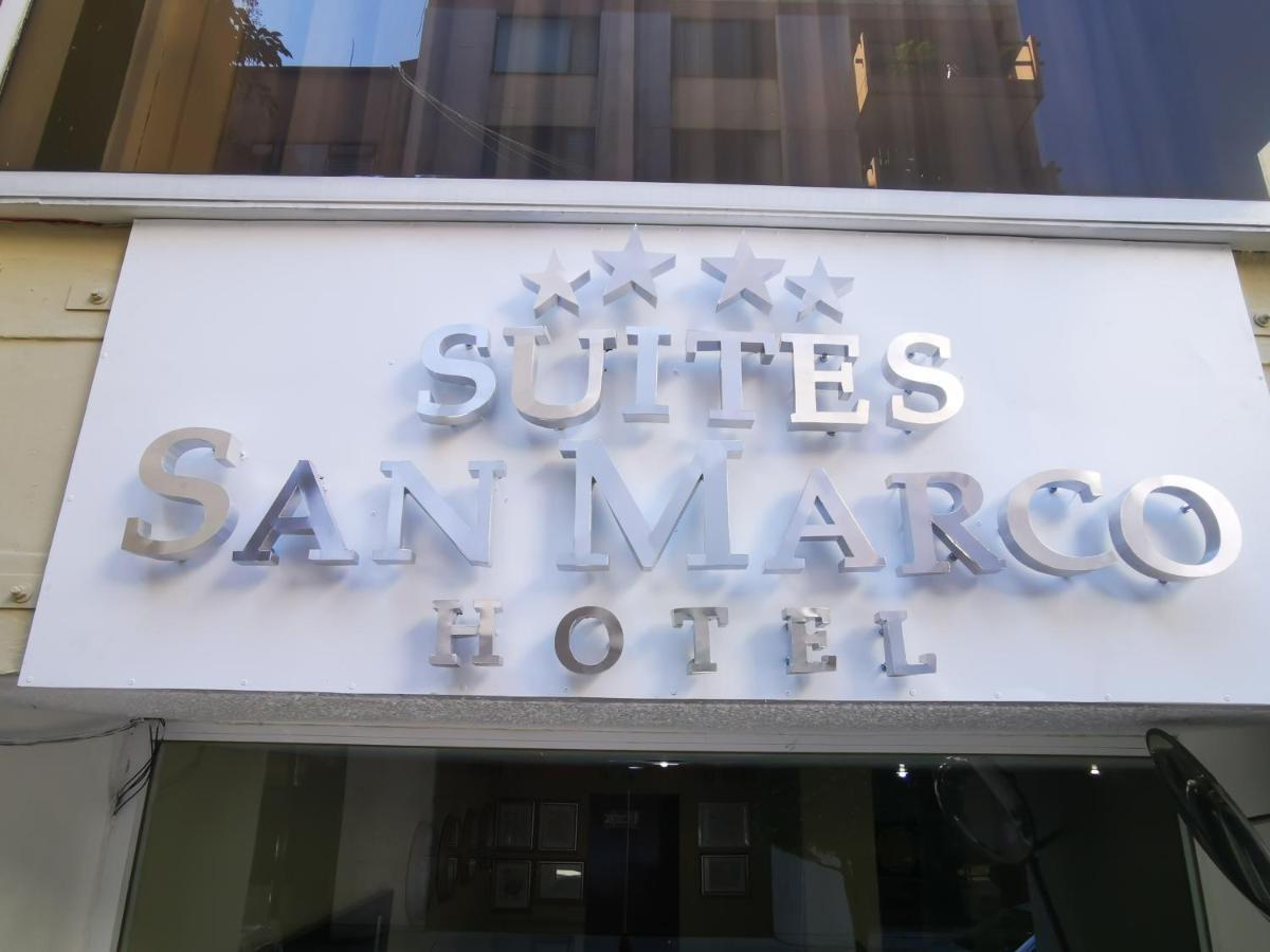 Suites San Marco Hotel 멕시코 시 외부 사진